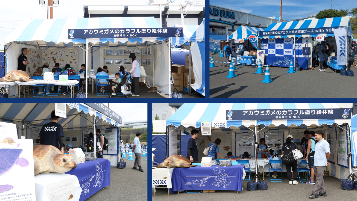 NOKイベント写真 (718 x 405 px)